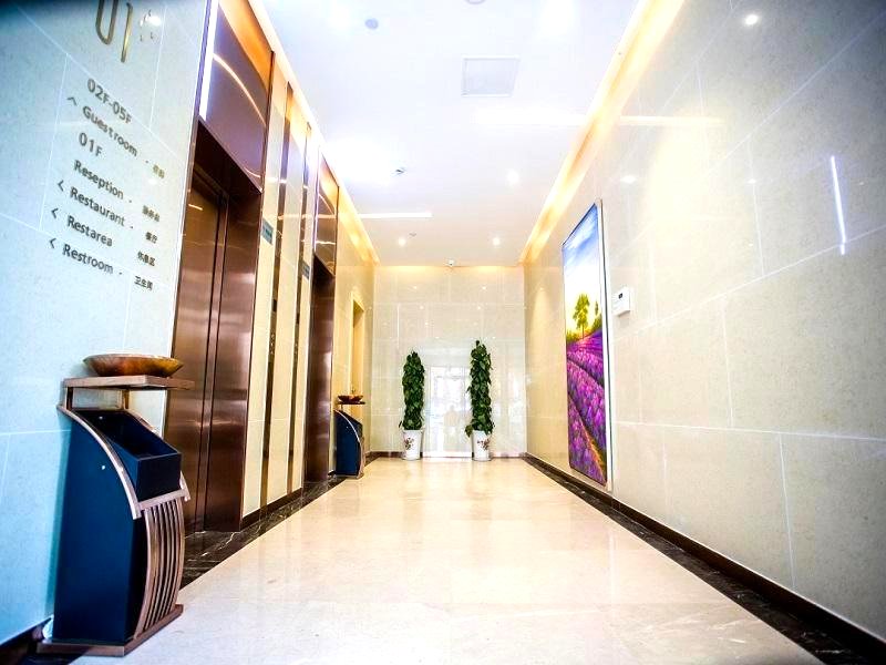 Lavande Hotel Taicang West Shanghai Road Nanyang Plazaの写真