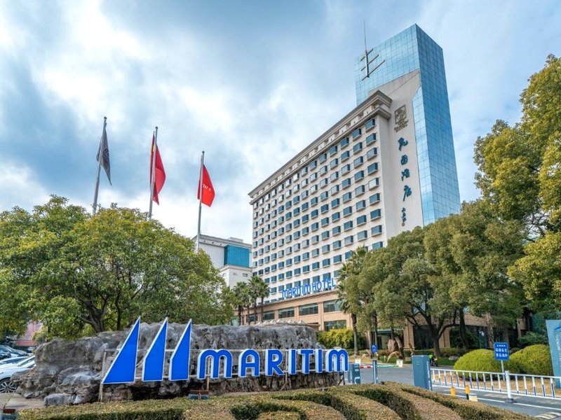 マリティム ホテル タイツァン ガーデン (Maritim Hotel Taicang Garden)の写真