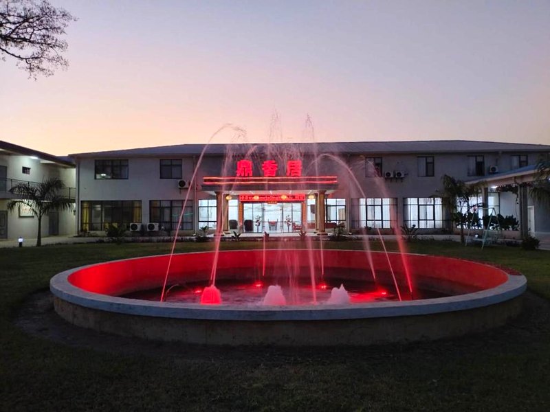 Dingxiangju Hotelの写真