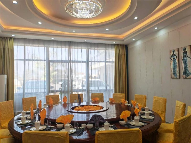 Dingxiangju Hotelの写真