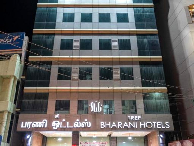 スリー バハラニ ホテル (Sree Bharani Hotel)の写真
