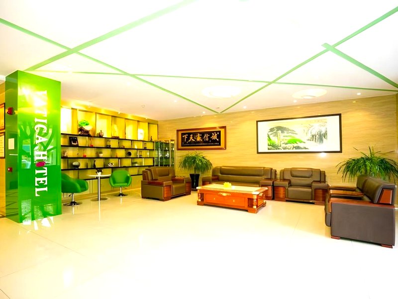 Vatica Hotel Jiuquan Xihan Dynasty Shengji Shengshiの写真