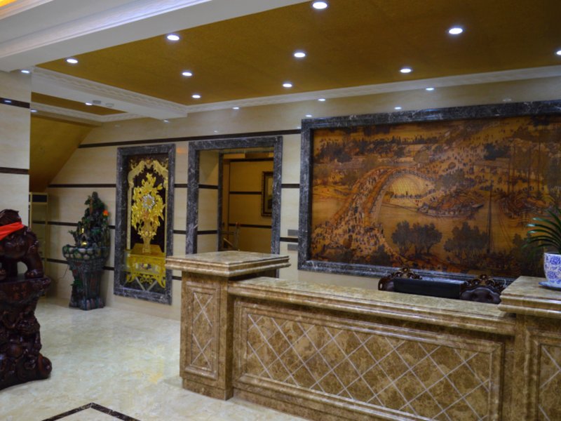 Tieli Taoshan Longxing Hotelの写真