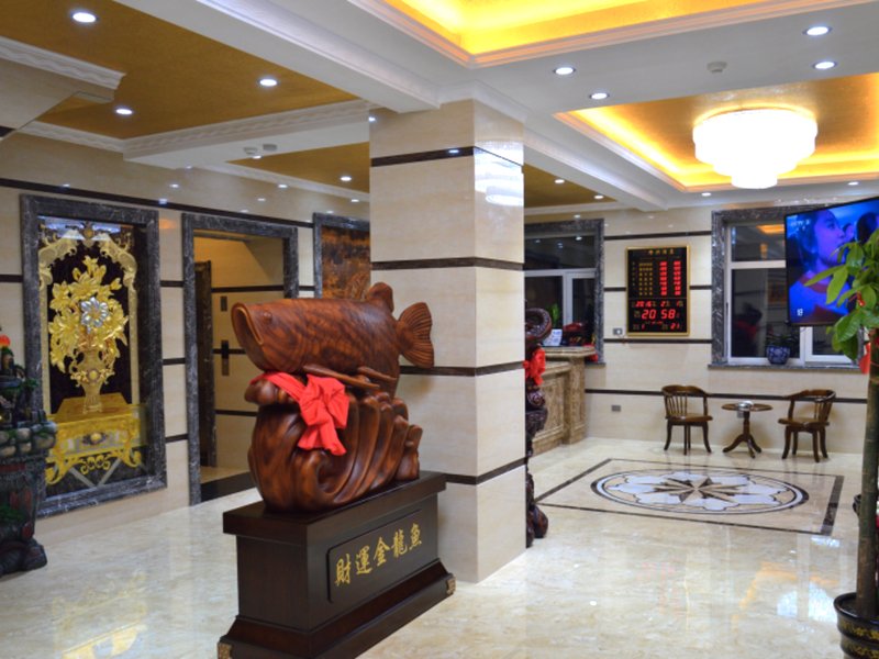 Tieli Taoshan Longxing Hotelの写真