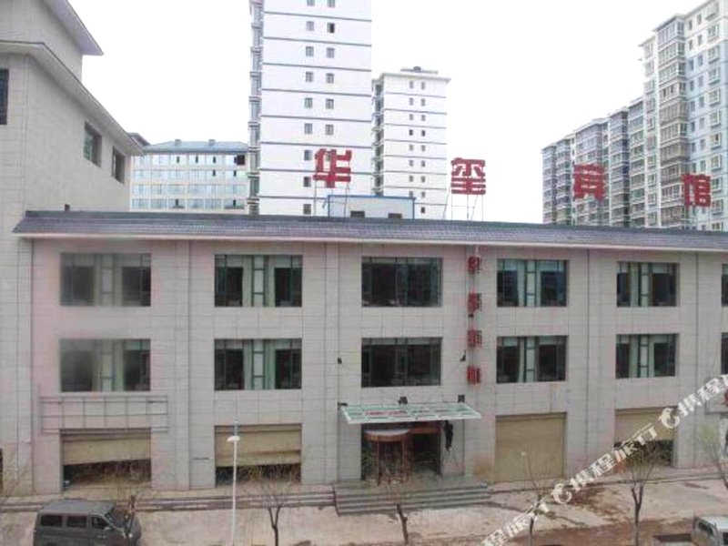 Kangle  Huaxi  Hotelの写真