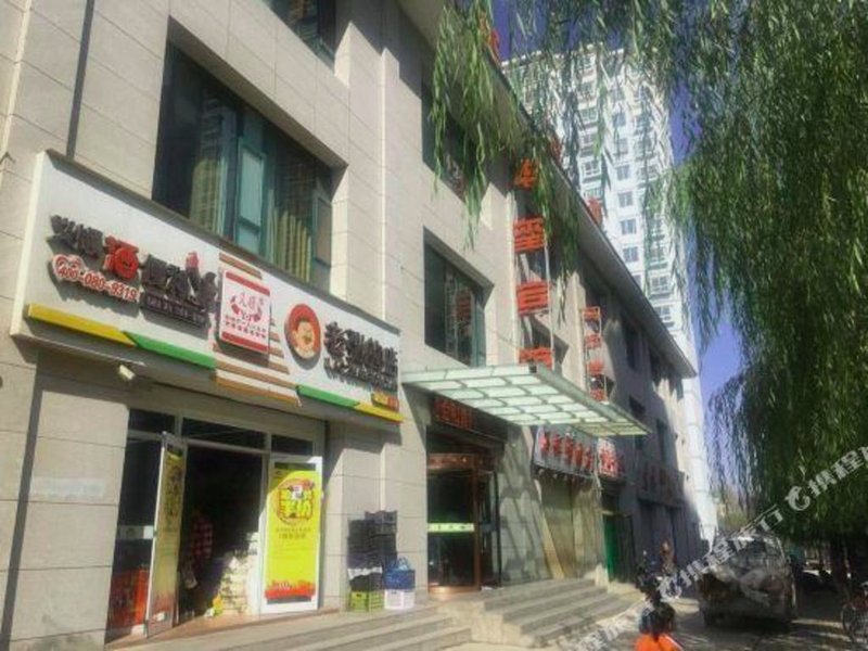 Kangle  Huaxi  Hotelの写真