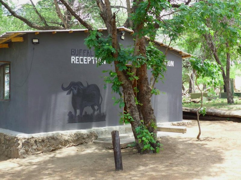 Nyime Safari Lodge Campsiteの写真