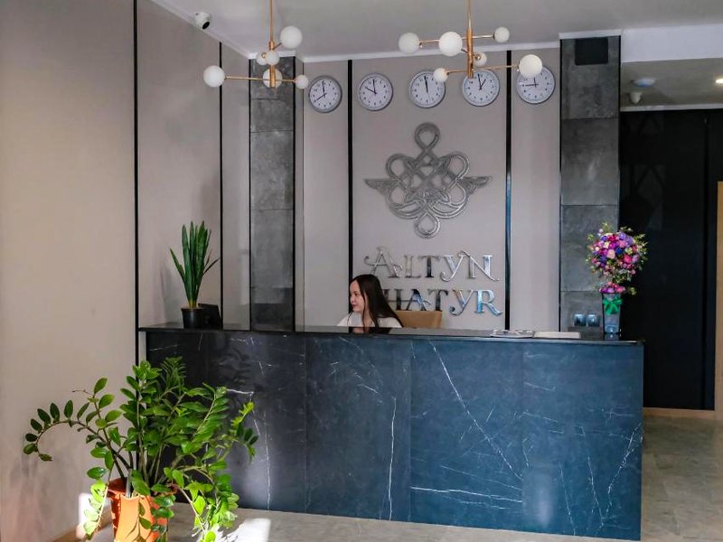 Altyn Shatyr Hotel and Restaurantの写真