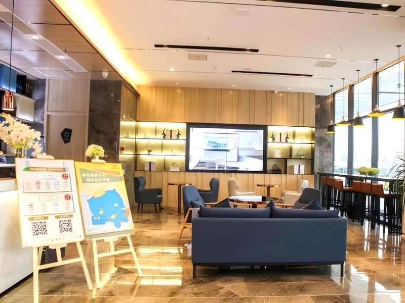 Echarm Hotel Nanjing Lishui High-speed Railway Station Wuzhou Commercial Cityの写真