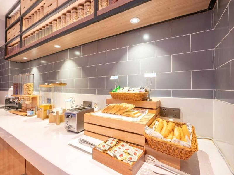 Echarm Hotel Nanjing Lishui High-speed Railway Station Wuzhou Commercial Cityの写真