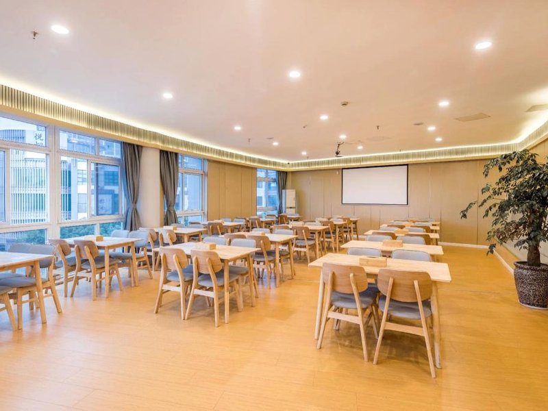 Starway Hotel Nanjing Lishui Gujia Ouyada Plazaの写真