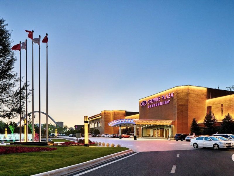 Crowne Plaza Ordos By IHGの写真