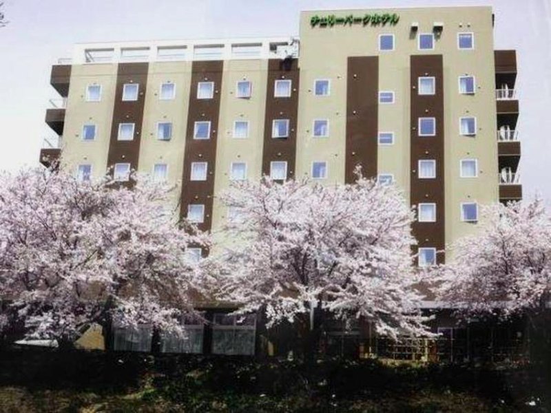Cherry Park Hotelの写真