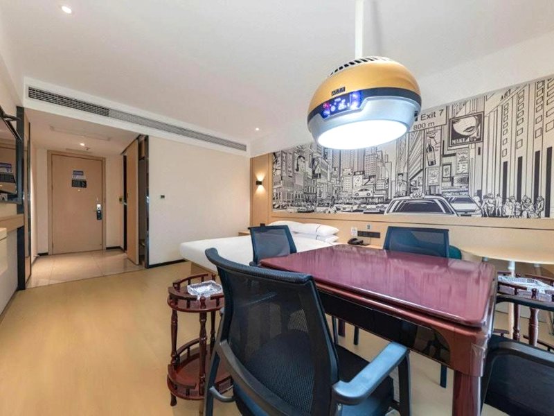 City Comfort Inn Jingzhou Fantawild Shashi Middle Schoolの写真