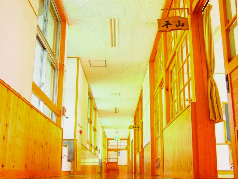 ほっと平山 (Hotto Hirayama)の写真