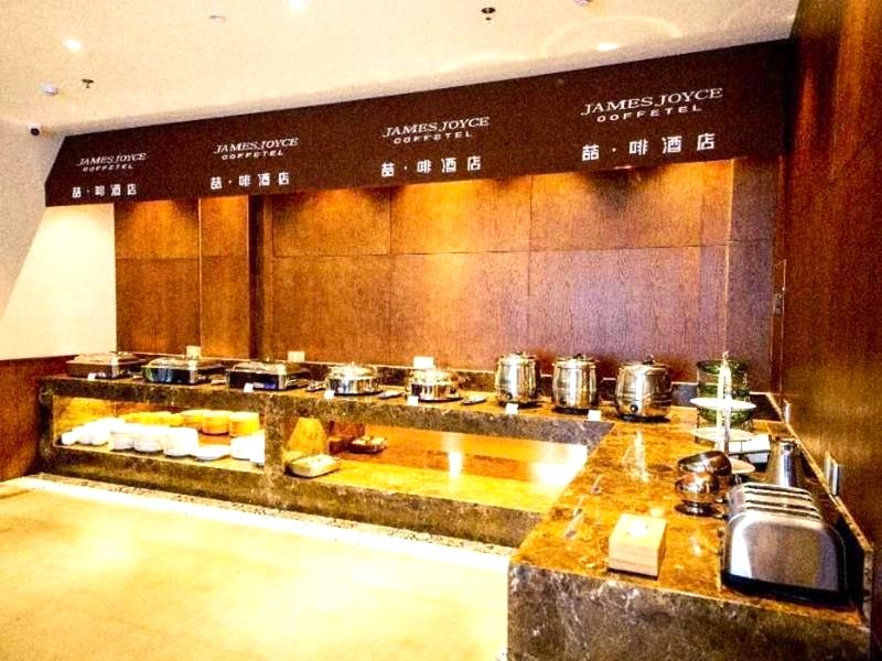James Joyce Coffetel Hotel (Raohe Shuangyashan Raohe Tongjiang Street Wusuli River Riverside)の写真
