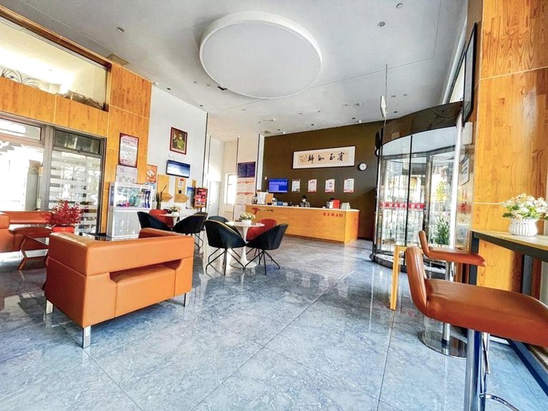 7 Days Premium Wuzhong Wanda Plazaの写真