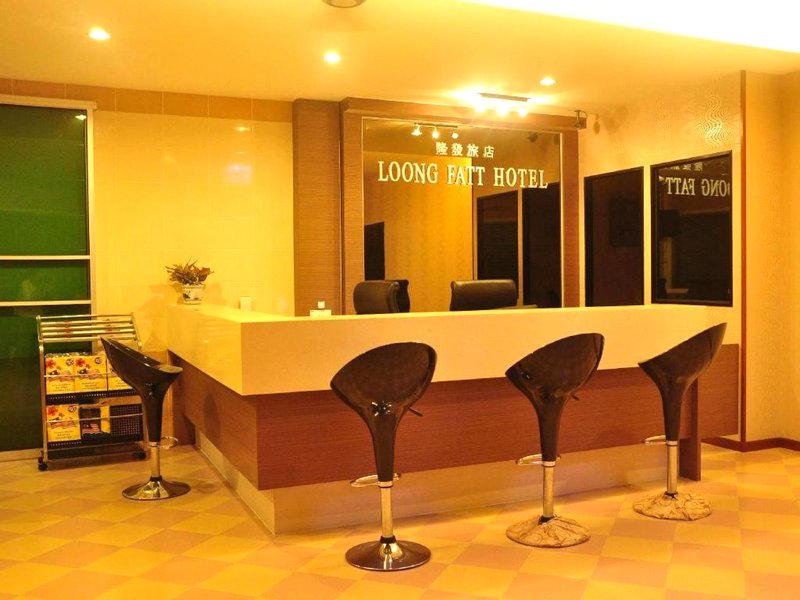 ローング ファット ホテル (Loong Fatt Hotel)の写真