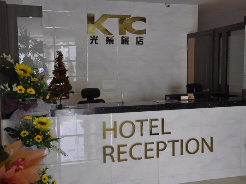 KTC ホテル (KTC HOTEL)の写真