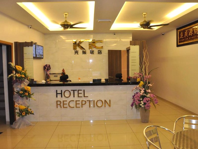 KTC ホテル (KTC HOTEL)の写真