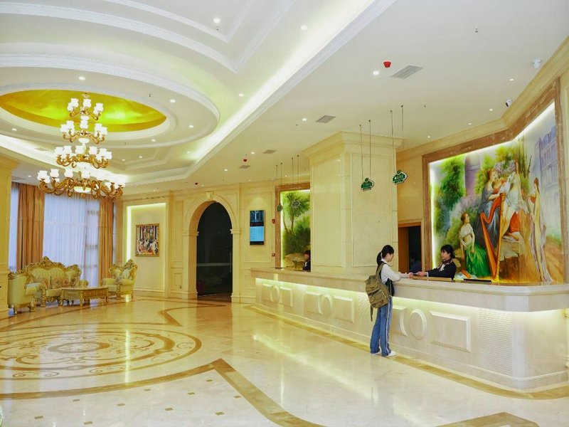 Vienna International Hotel Fujian Shaowu Jinmao International Plazaの写真