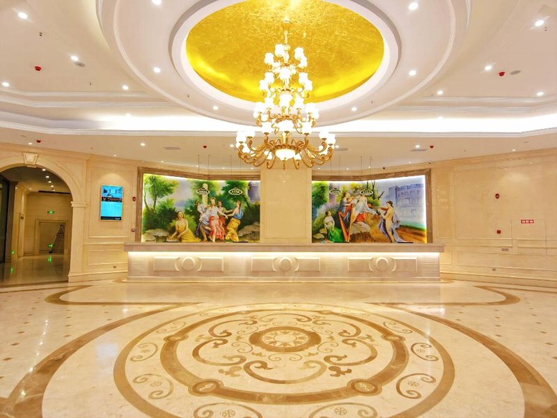 Vienna International Hotel Fujian Shaowu Jinmao International Plazaの写真