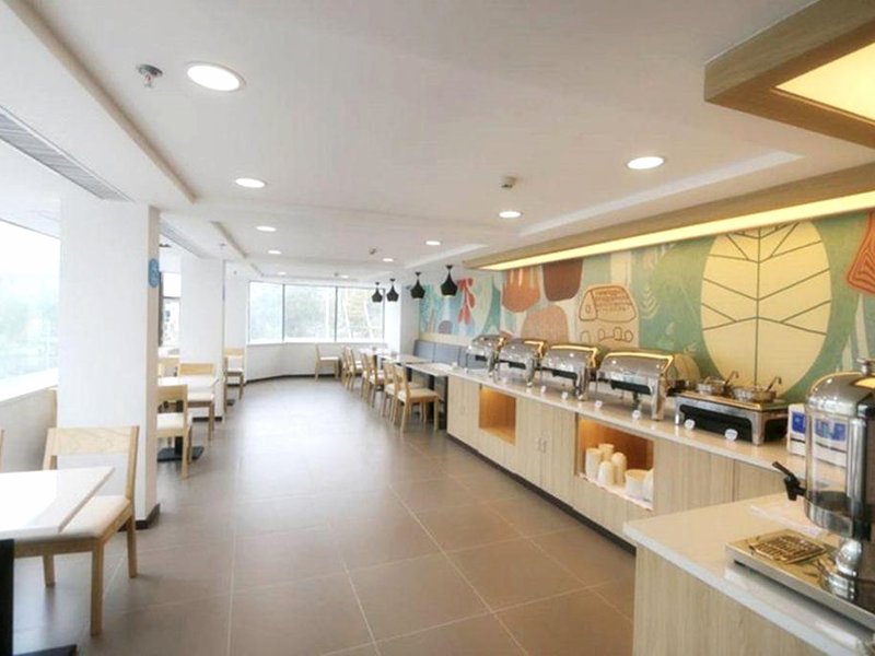 ハンティン ホテル ヤンジ シュイシャン (Hanting Hotel Yanji Water Market)の写真