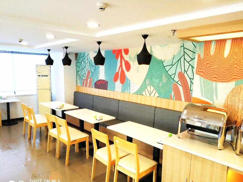ハンティン ホテル ヤンジ シュイシャン (Hanting Hotel Yanji Water Market)の写真