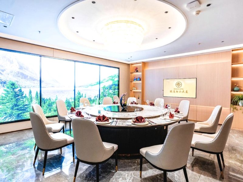 イェンビェン バイシャン ホテル (Yanbian Baishan Hotel)の写真