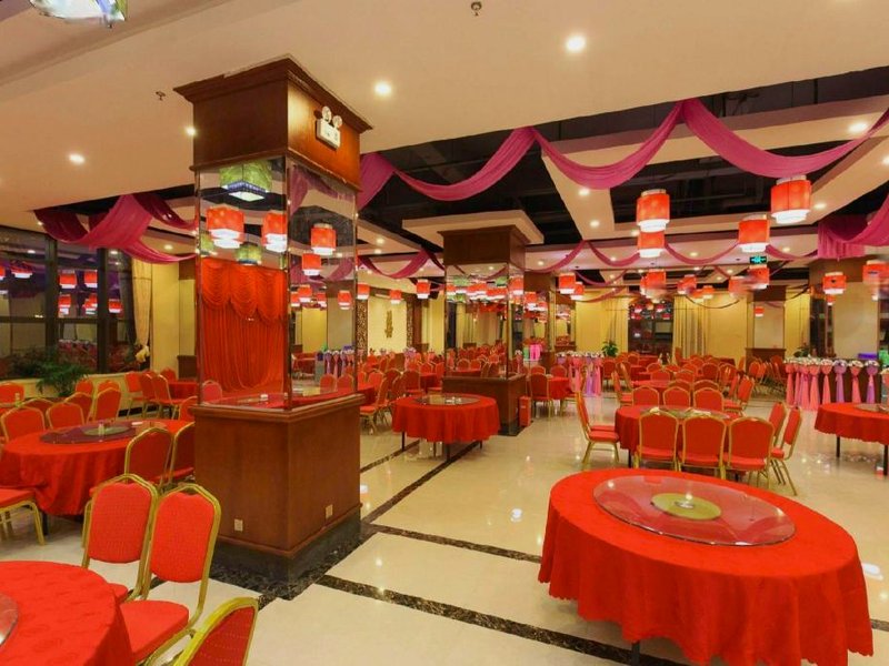 Jiaxin International Hotelの写真