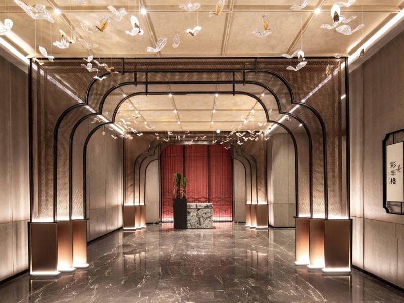 Hualuxe Leshan By IHGの写真