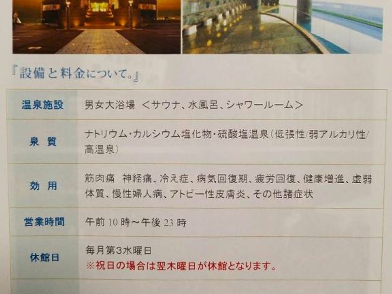Bibi Vacation Rental Only 2 groups per day Vacation STAY 5768の写真