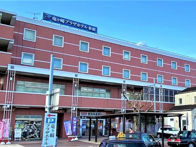 竜ヶ崎プラザホテル新館 (Ryugasaki Plaza Hotel Shinkan)の写真