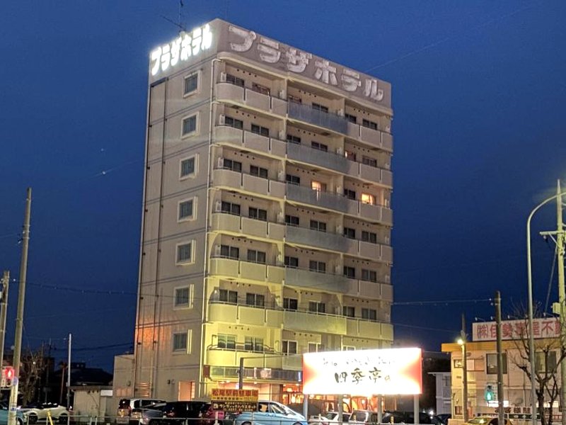 Ryugasaki Plaza Hotel Honkanの写真