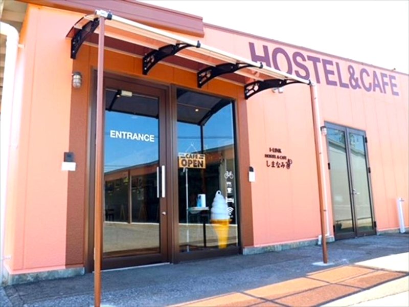 I-LINK ホステル&カフェ しまなみ (I-LINK HOSTEL & CAFE SHIMANAMI)の写真