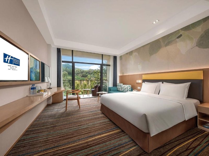 Holiday Inn Express Emei Mountain By IHGの写真