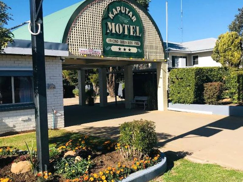カプタ モーテル (Kaputar Motel)の写真