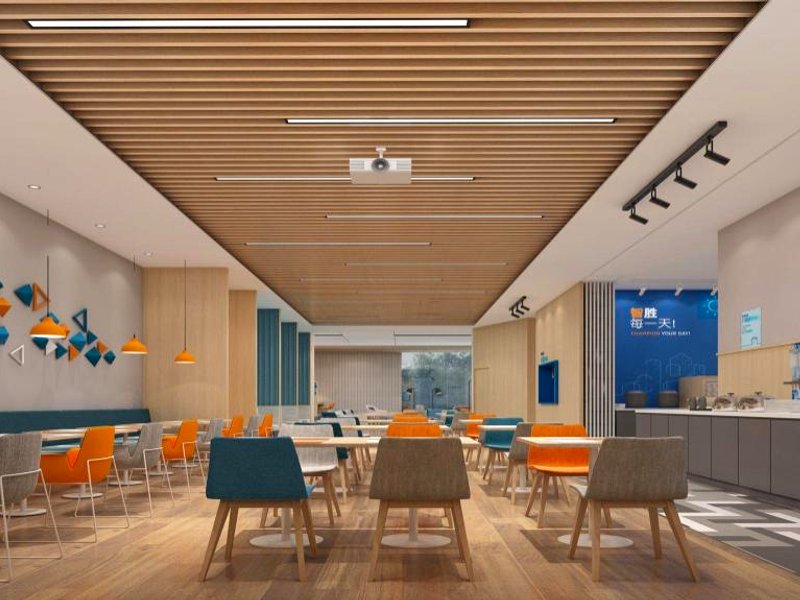 ホリデイ イン エクスプレス リシュイ シティ センター バイ IHG (Holiday Inn Express Lishui City Center By IHG)の写真