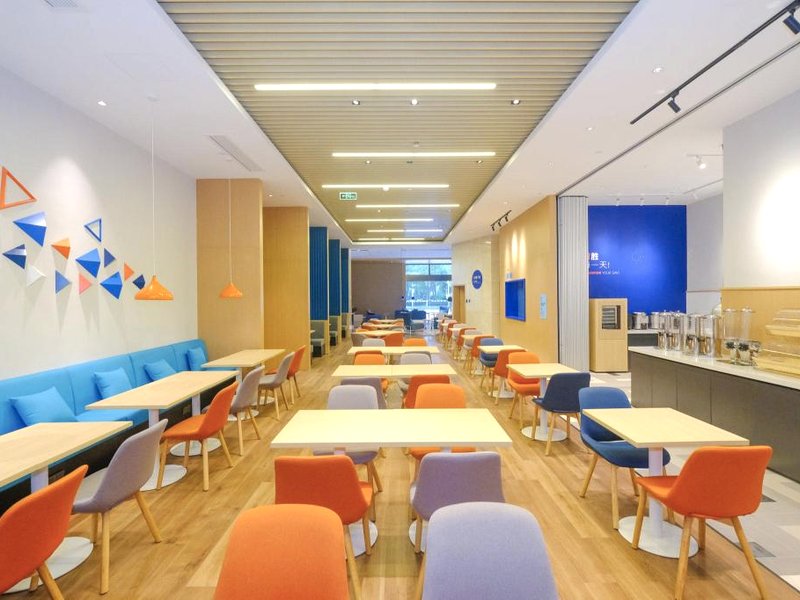 ホリデイ イン エクスプレス リシュイ シティ センター バイ IHG (Holiday Inn Express Lishui City Center By IHG)の写真