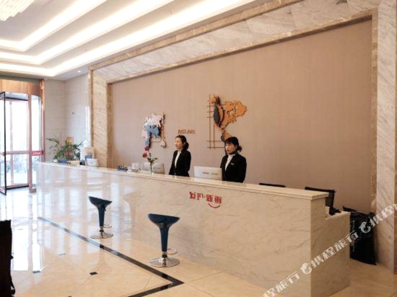 Junyi Select Hotel (Suizhou Xintiandi Huayuan)の写真
