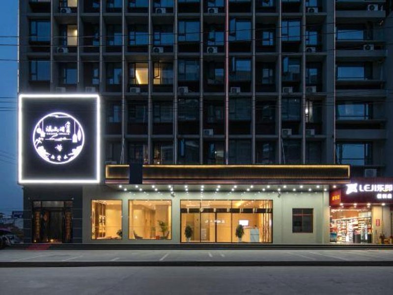 Lifeng Hotel (Guangshui Yingshan Branch)の写真