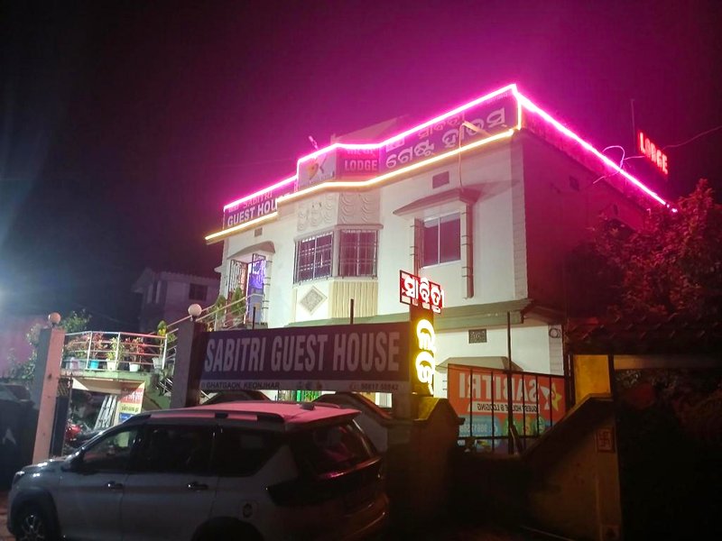 Sabitri Guest House and Hotelの写真