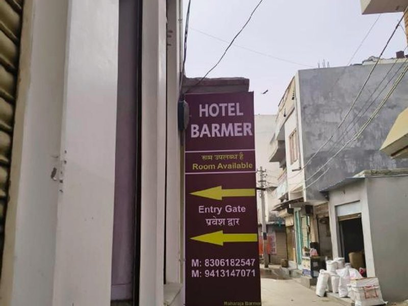 Hotel Barmerの写真