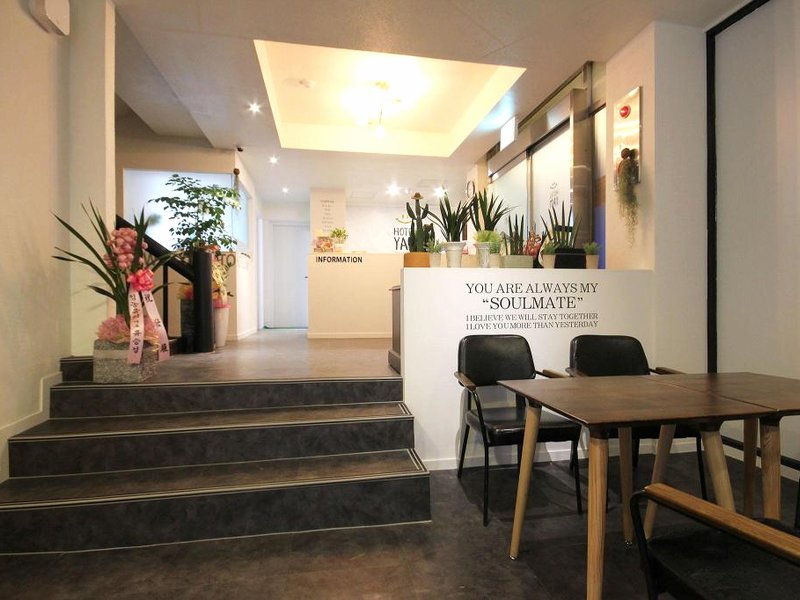 ホテル ヤム アンドン (Hotel Yam ANDONG)の写真