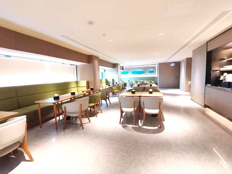 JI Hotel Jiaozuo Municipal Governmentの写真