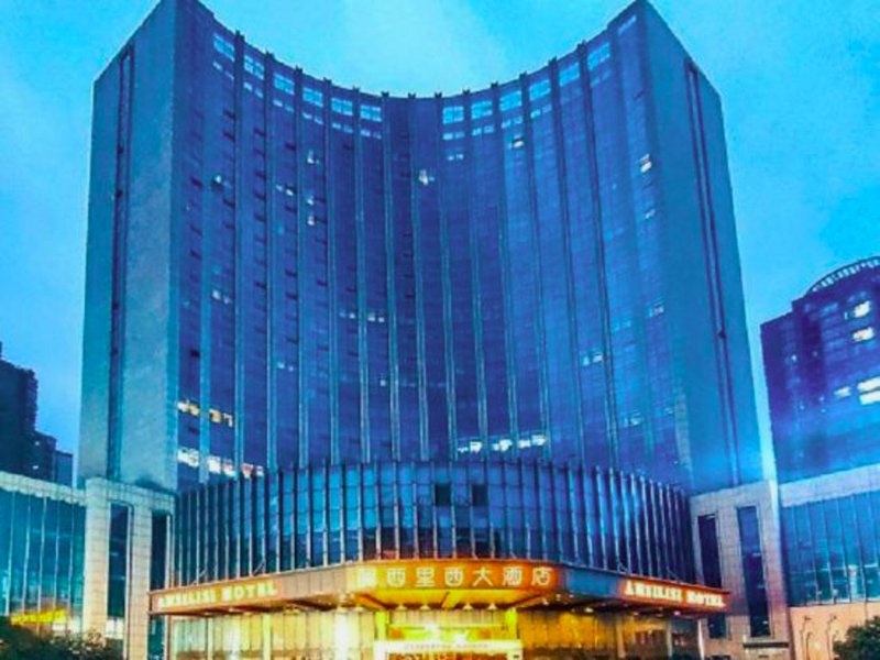 Grand Hotel Bijie Asilissiの写真