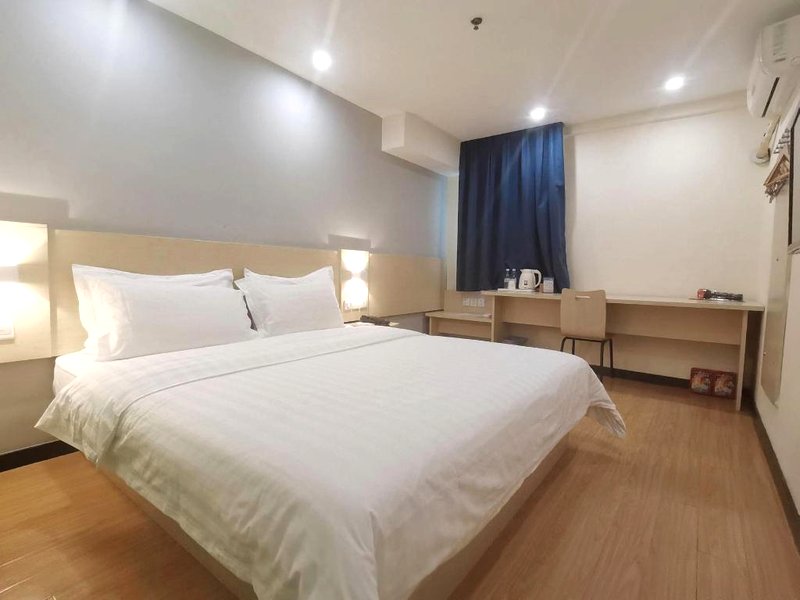 7 Days Inn Bijie East Stationの写真