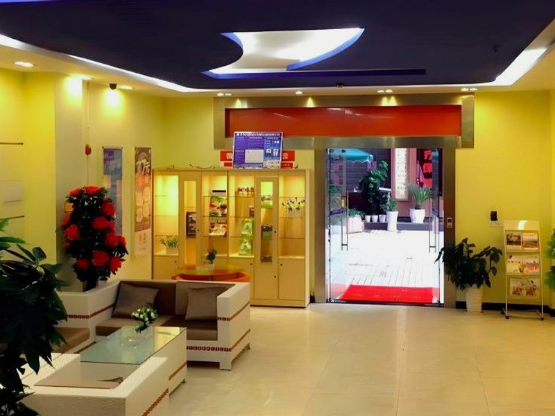 7 Days Inn Bijie East Stationの写真