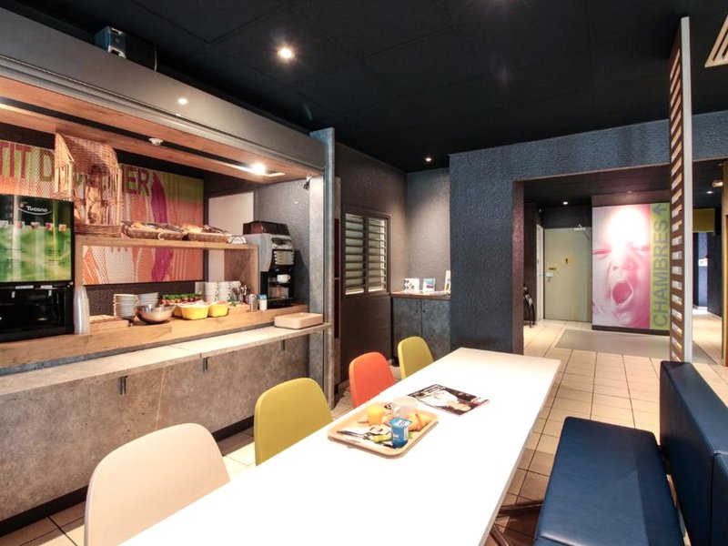 Ibis budget Périgueux (Ibis budget Perigueux)の写真
