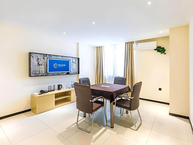 シティ コンフォート イン 蚌埠 解放路 五岳広場 (City Comfort Inn Bengbu Jiefang Road Wuyue Plaza)の写真